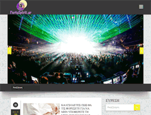 Tablet Screenshot of partyspirit.gr
